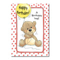 Brown stuffed teddy bear Huggy Bear and his yellow balloon feature on this Suzy's Zoo Birthday greeting card. 