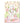 What can be sweeter than a new little baby bunny? A little GIRL baby bunny! Seen on this Suzy's Zoo baby congrats card.