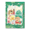 Good Friends Holiday Greeting Card